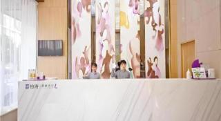 Lavande Hotel Changsha Wuyi Avenue Yuanjialing - 9