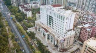 Eastern Banshan Hotel - 5