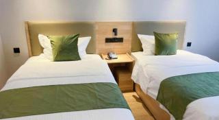 GreenTree Inn Shangrao Wuyuan Bus Station Tang Village Express Hotel - 1