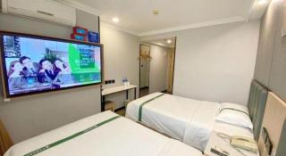 GreenTree Inn Beijing Xicheng District Caishikou Express Hotel - 1