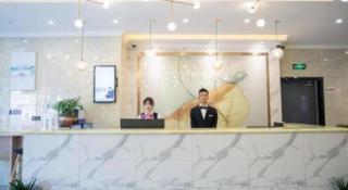 GreenTree Inn Express Shanghai Pudong Lingang New City Yunhan Road - 8