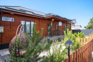 Bermet guest house - 0