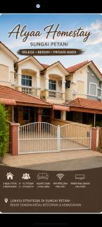 Laguna Merbok Homestay Sungai Petani - 2