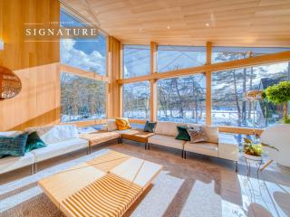 JADE Amber Resort Hakuba - 8