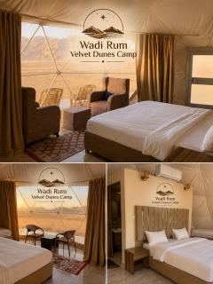 Wadi Rum Velvet Dunes Camp - 8
