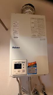 Modern Apt Near Hiragishi Station - 7