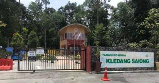 Erra Homestay Casa Meru Ipoh - 1