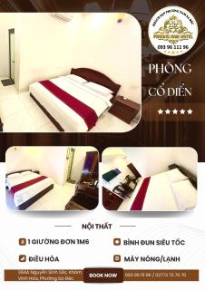 Phuong Nam Sa Đec Hotel - 2