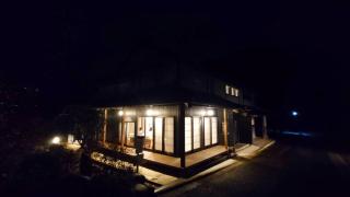 Kominka BASE Ryuo - Vacation STAY 87634v - 1