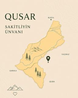 Touch Sky Qusar - 2