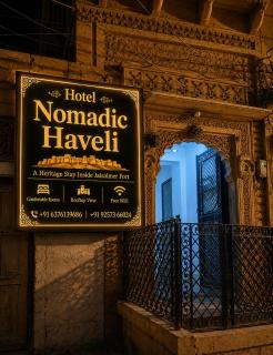 Hotel Nomadic Haveli - 7