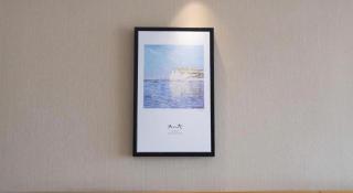 The Prosperous City Hotel Weifang - 4