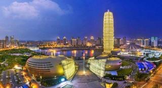 Zhengzhou Airport Hotel - 1