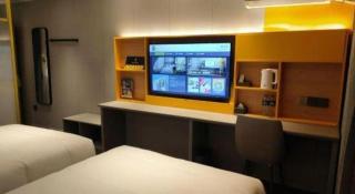 7 Days Inn Zhongshan Southern District Daxin Xinduhui - 1