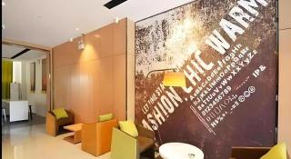 IU Hotel Zhengzhou Xinzheng Sias International University Branch - 8