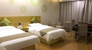 GreenTree Inn Dongtai Sancang Town - 1