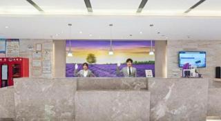 Lavande Hotels Urumqi Xinmin West Street Hongda Plaza - 2