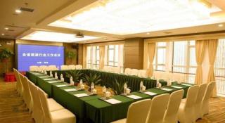 Echarm Plus Hotel Changsha High-speed Railway South Station Desiqin - 4