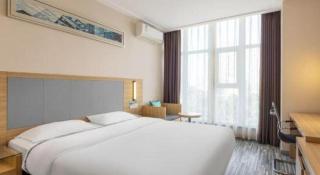 City Comfort Inn Zhanjiang South Railway Station - 1