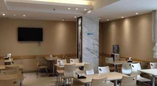 City Comfort Inn Guilin Ziyua District - 7