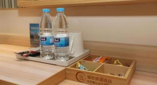 City Comfort Inn Changsha Jingwanzi Desiqin Plaza - 1