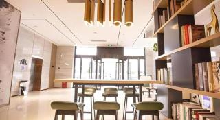 City Comfort Inn Nantong Qidong Renmin Zhong Road Xingfudao - 8
