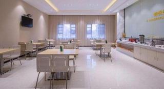 City Comfort Inn Chongzuo Taiping Ancient Town Yanshan Road - 8