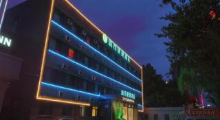 City Comfort Inn Jinan West Station Shandong International Convention and Exhibition - 2