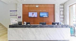 City Comfort Inn Hefei Binhu Wanda Plaza - 3