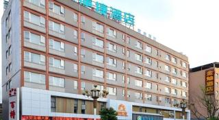 City Comfort Inn Enshi Hangkong Avenue - 2