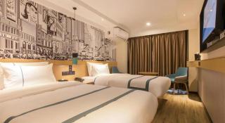 City Comfort Inn Wuhan International Expo Center Yongwang - 2