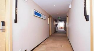 City Comfort Inn Zhanjiang South Zhenchuan Avenue - 1