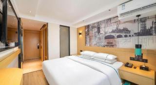 City Comfort Inn Wuhan International Expo Center Yongwang - 2