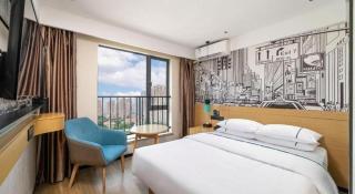 City Comfort Inn Wuhan International Expo Center Yongwang - 4
