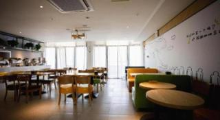 IU Hotels· Xincheng Haibing University Store - 8