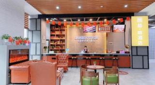 James Joyce Coffetel Wuhan Gutian Er Road Metro Station - Wuhan - 5