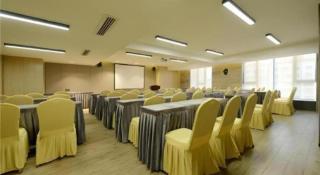 Echarm Hotel Guiyang Qianling Mountain - 4