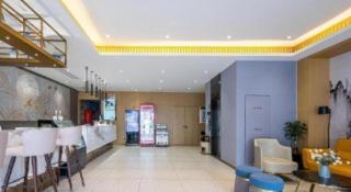 Jinjiang Inn Select Heze Wanxiang Plaza Guiling Road - 3