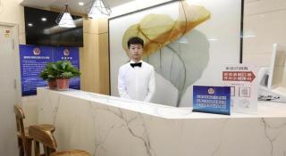 Green Tree Inn Express Beijing Xicheng District Dazhalan - Pequim - 5