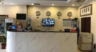 GreenTree Alliance Hotel Tianjin Jinnan District Gegu Stadium - 8