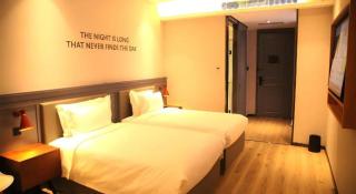 Premier City Comfort Hotel Altay Wanghu Commercial Plaza - 4