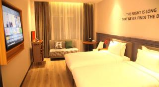 Premier City Comfort Hotel Altay Wanghu Commercial Plaza - 3