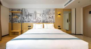 City Comfort Inn Shannan Passenger Terminal - 3