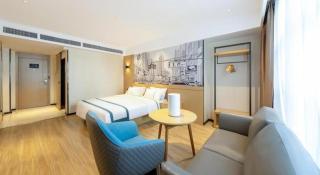 City Comfort Inn Shannan Passenger Terminal - 6
