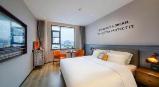 Premier City Comfort Hotel Suizhou Wuyue Plaza - 8