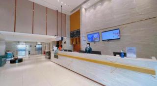 City Comfort Inn Tangshan Railway Station Lunan District Government - 1