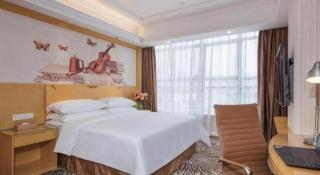Vienna Hotel Guangzhou North Station Huaguoshan Metro Station - 8