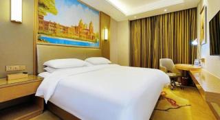 Vienna Hotel Hunan Changsha Gaoling - 1