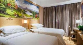 Vienna Hotel Shanghai Hongqiao National Exhibition Cente Sijing Metro Station - 1