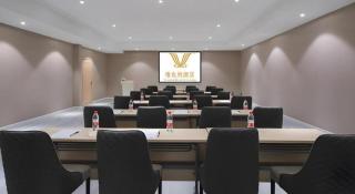 Vienna Hotel Jiangsu Dongtai Wanghai West Road - 3